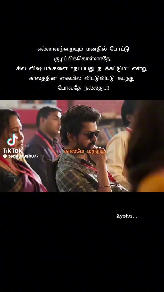 @Rammiyah