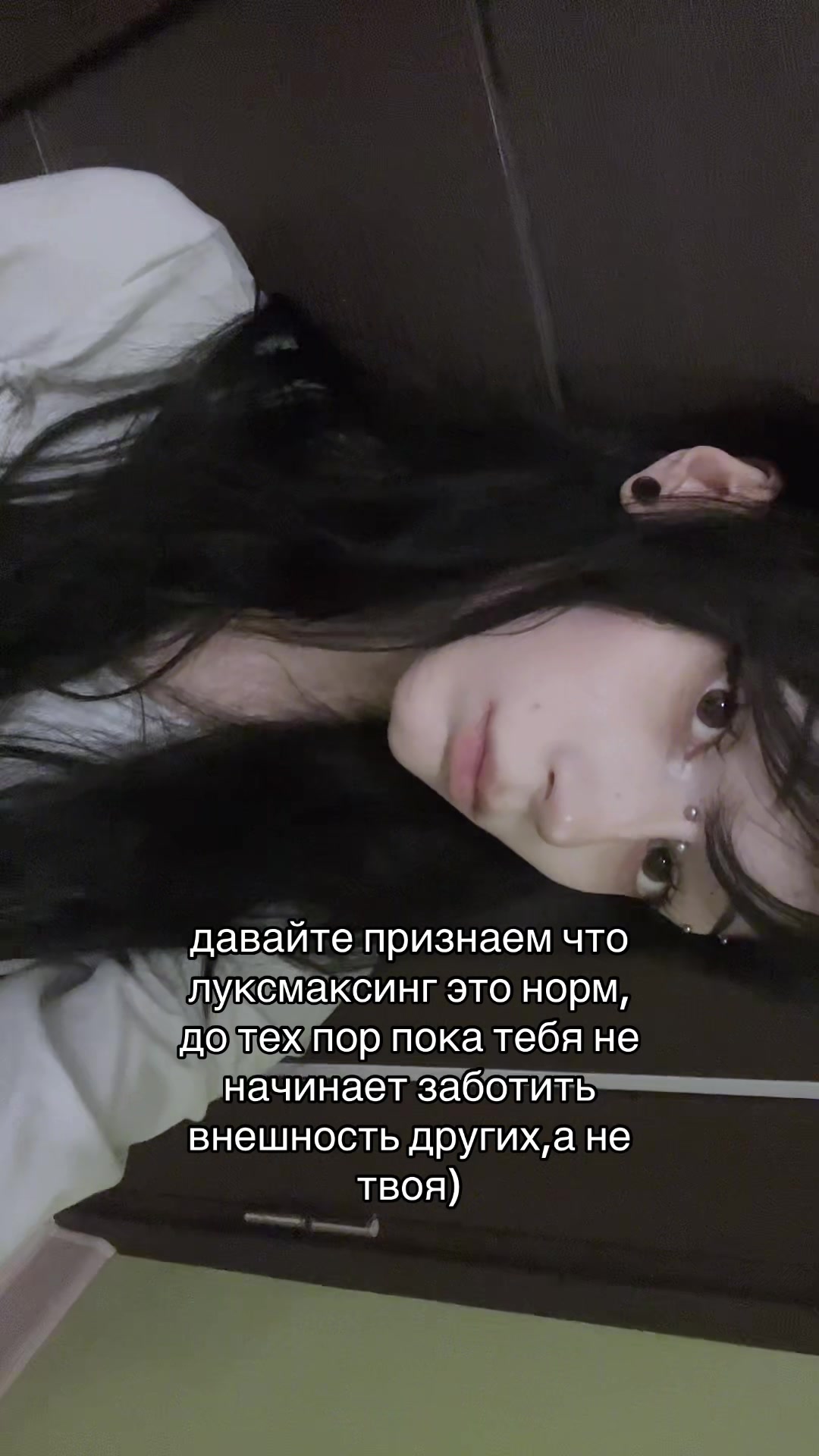 @тгк: сашаблин колется
