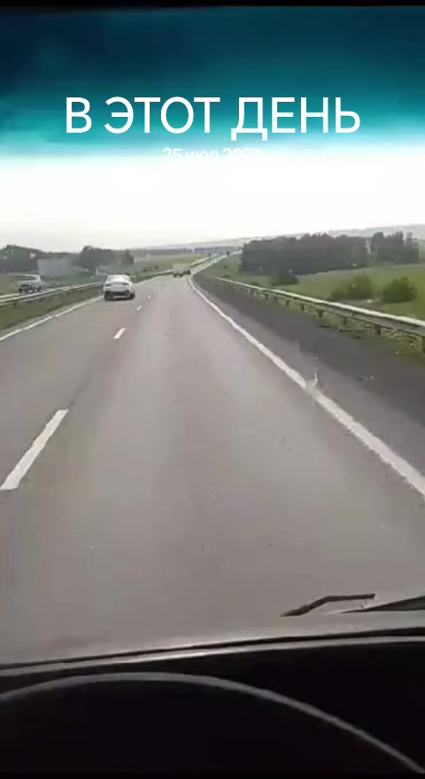@Александер