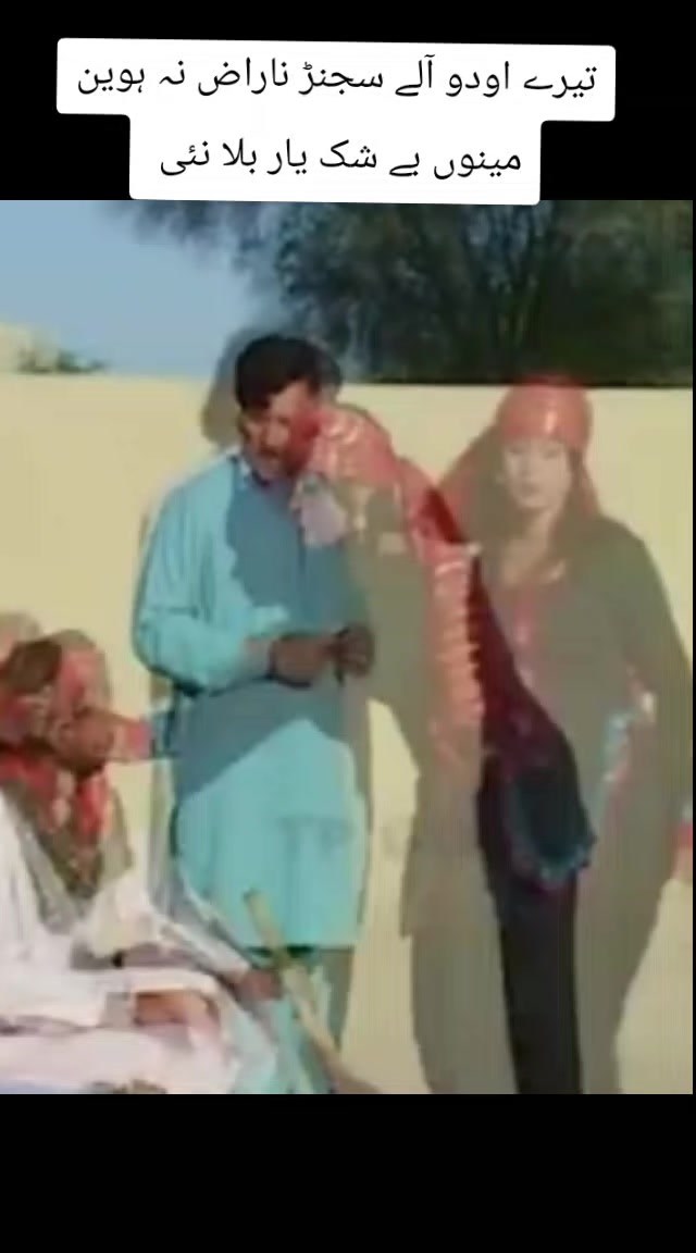 @شاعر جام لیاقتSJL studio افیشل