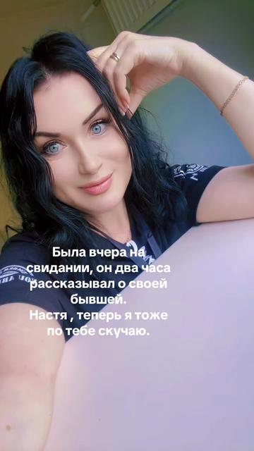 @Елена Фролова5420