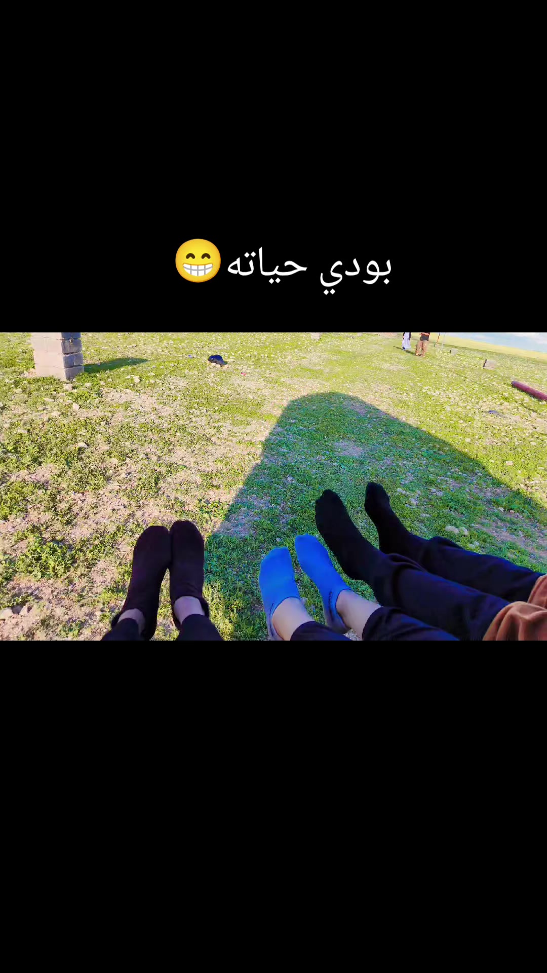 @فلك 🖋✉️
