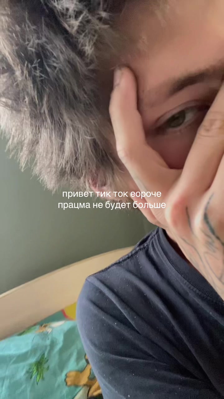 @КульТянки