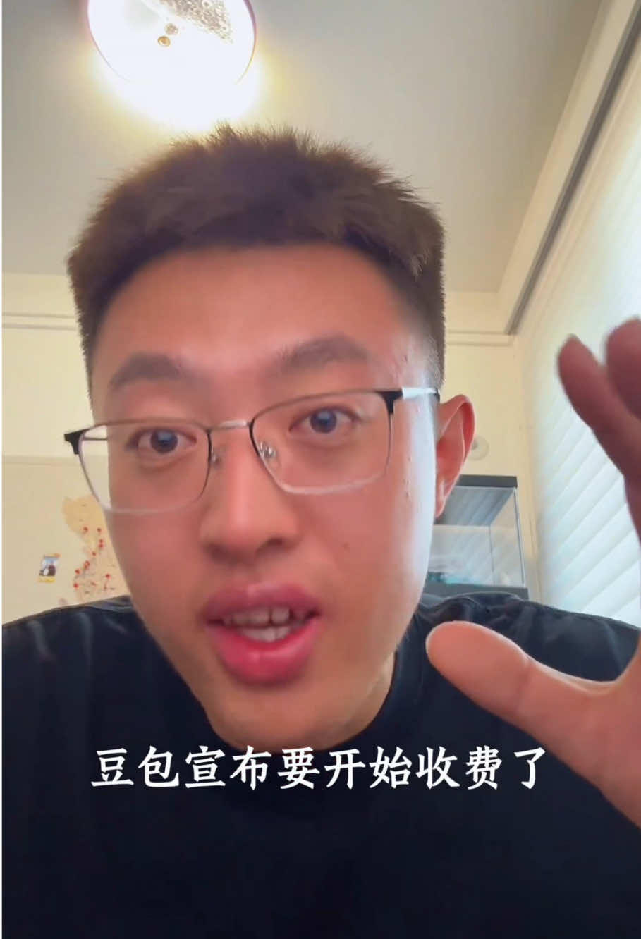 @小陶讲AI