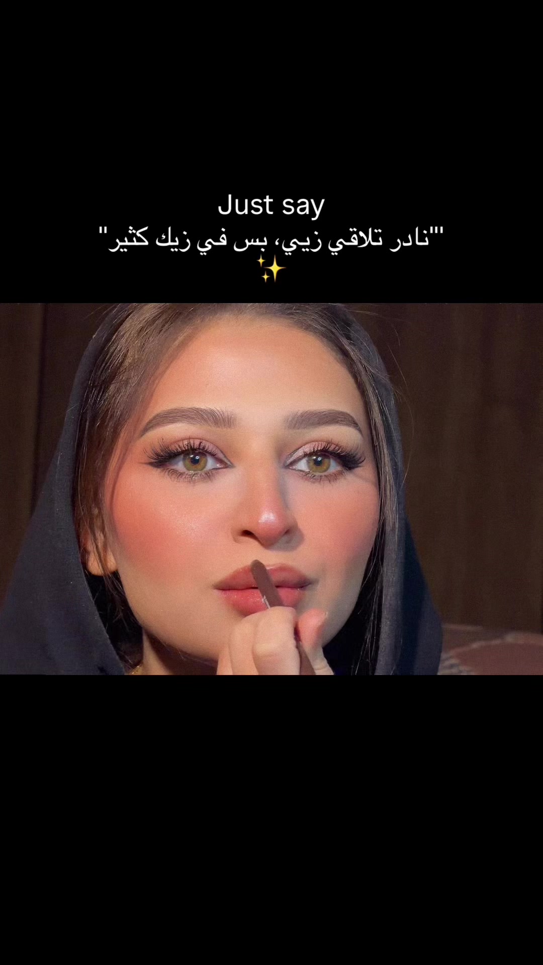 @Alyaa mostafa ๐.