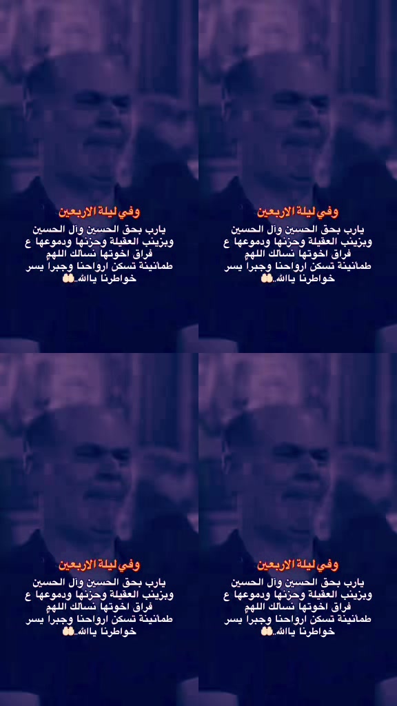 @Ali Al-Sarkhi