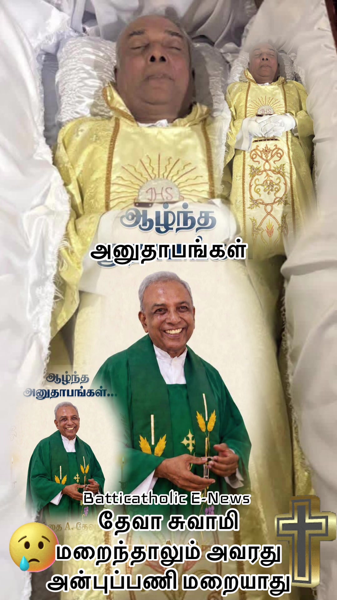 @Batticatholic E-News