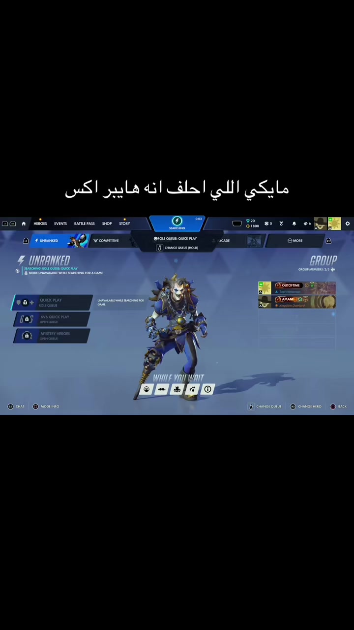 @outoftime