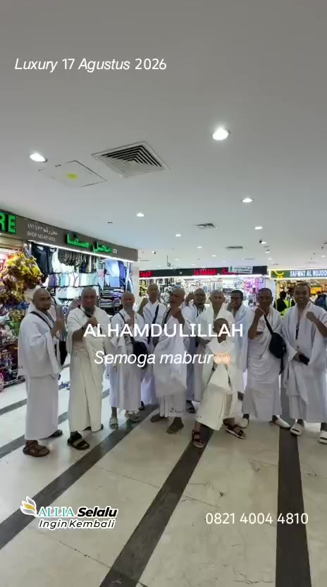 @ALLIA TOUR