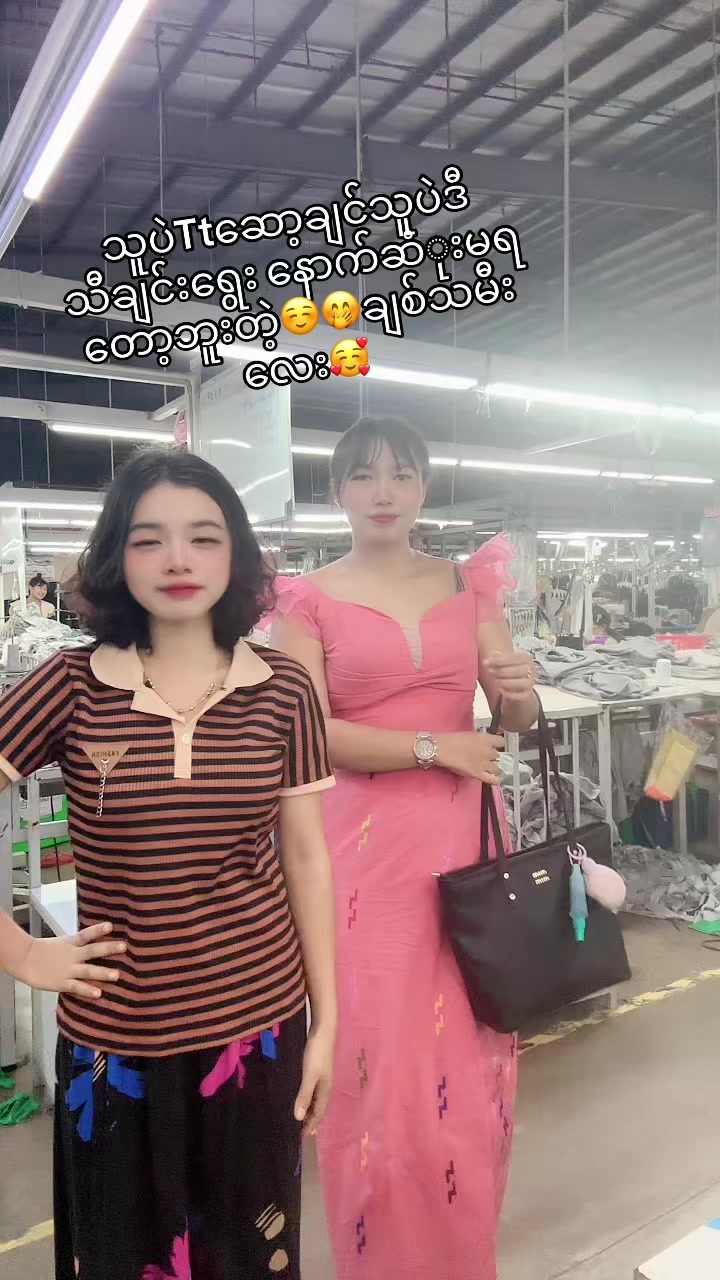 @Pann Ei Phyuđ¤Kateđ¤(Official)