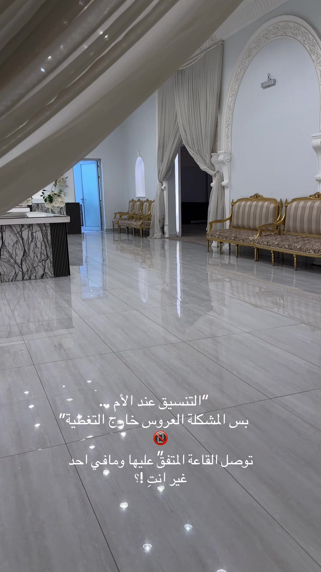@Zahra_video