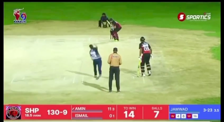 @𝘼𝙈𝙄𝙉𝙐𝙇𝙇𝘼𝙃🏏👈