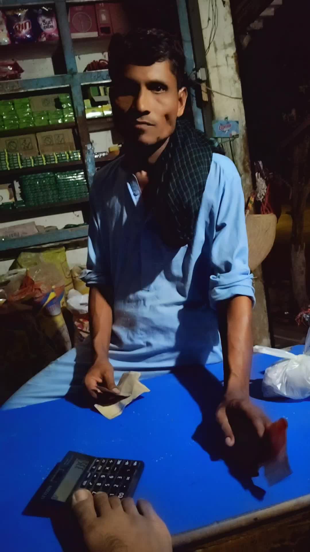 @ایاز مھندو
