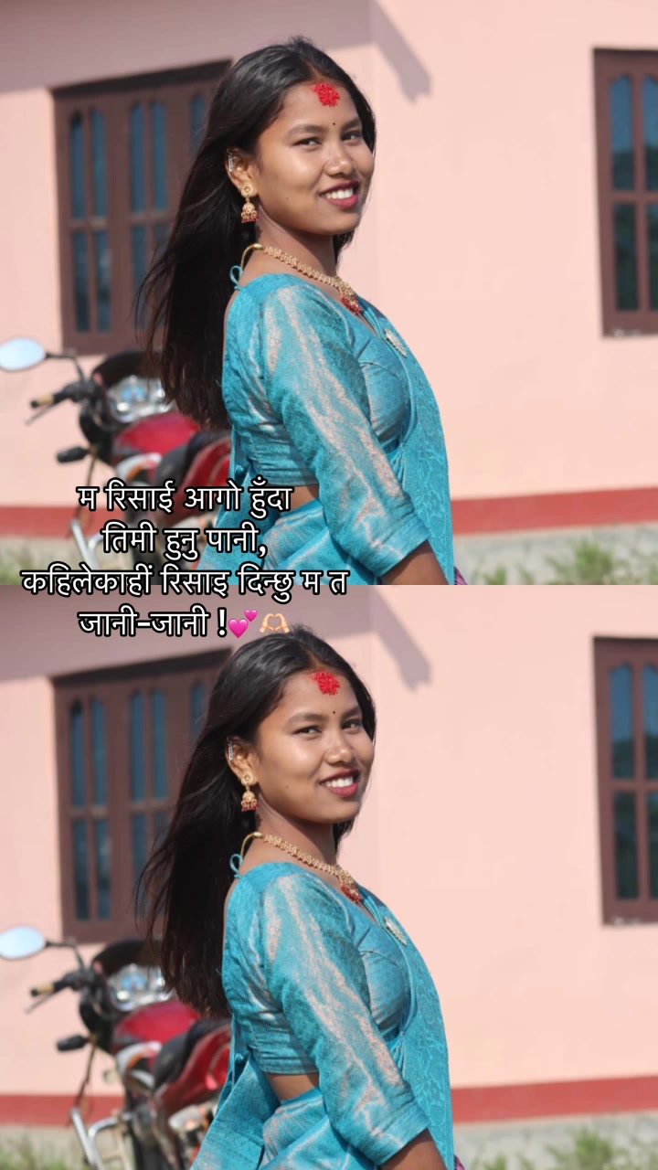 @Sa_nu🌺🥀