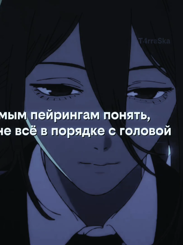 @T4rraSka