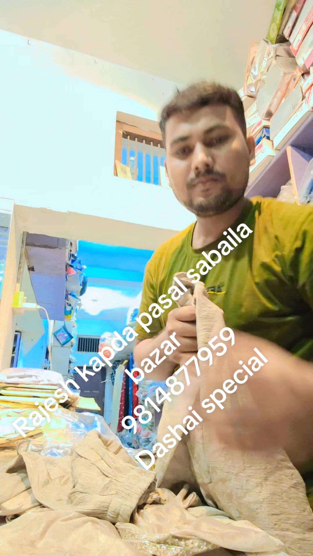@Rajesh
