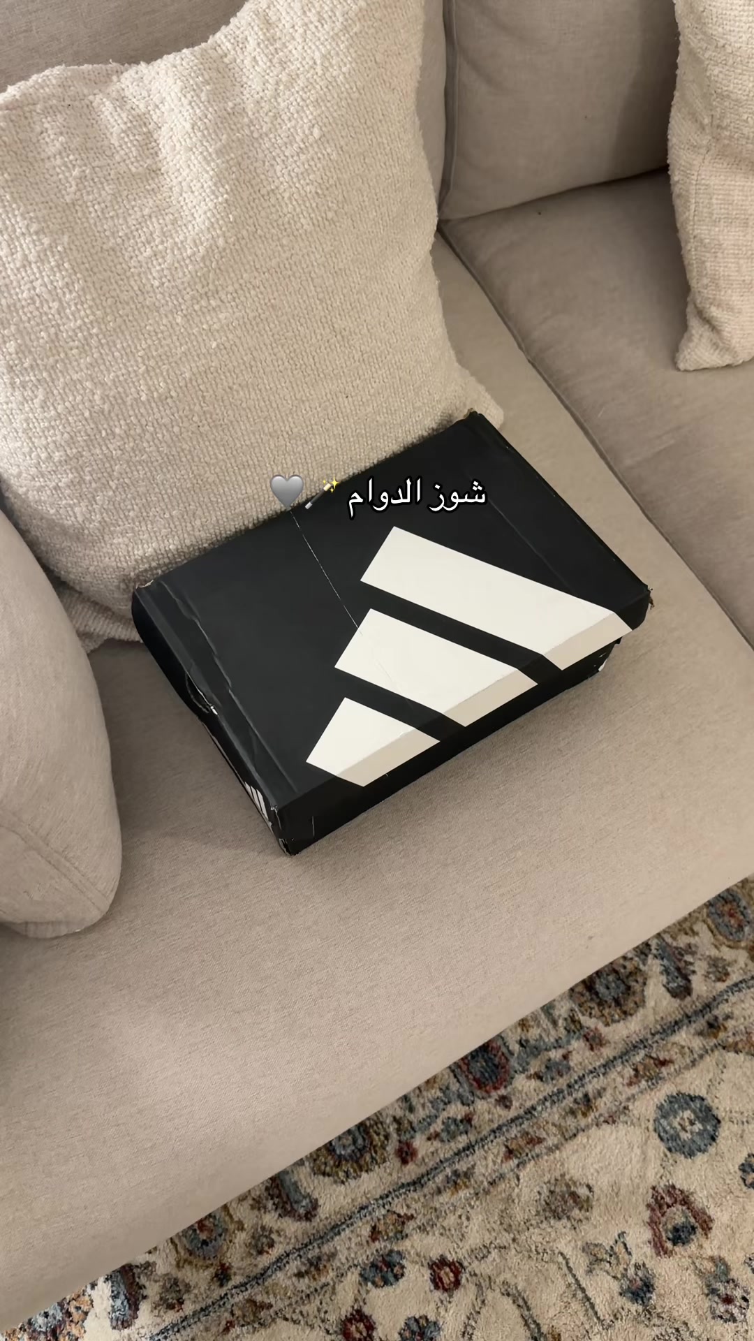 @سَديم صالح