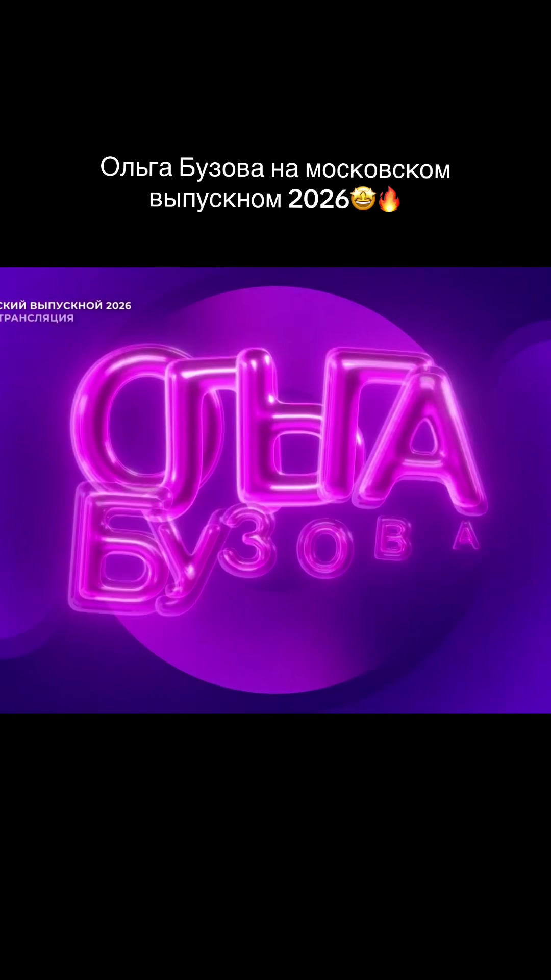 @Твой Валериус Рус