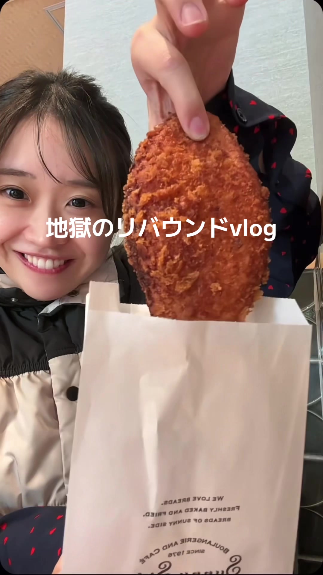 @桃山食べろ‼️ (ももやま かえ)