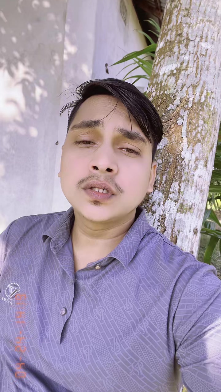 @প্রেম সুজন