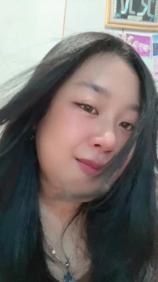 @amoynining