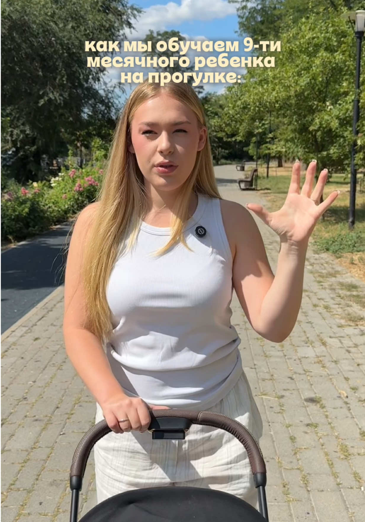 @🧡Маша и Роберт🧡