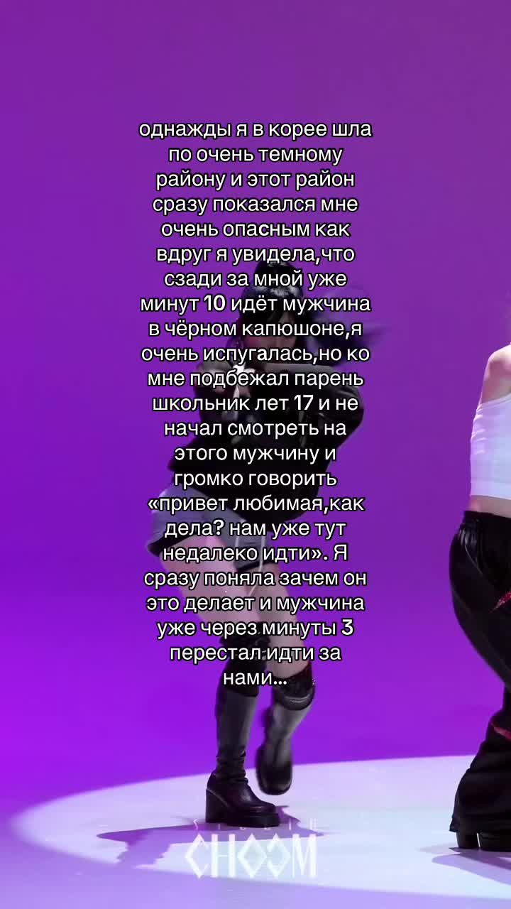 @тётя риана