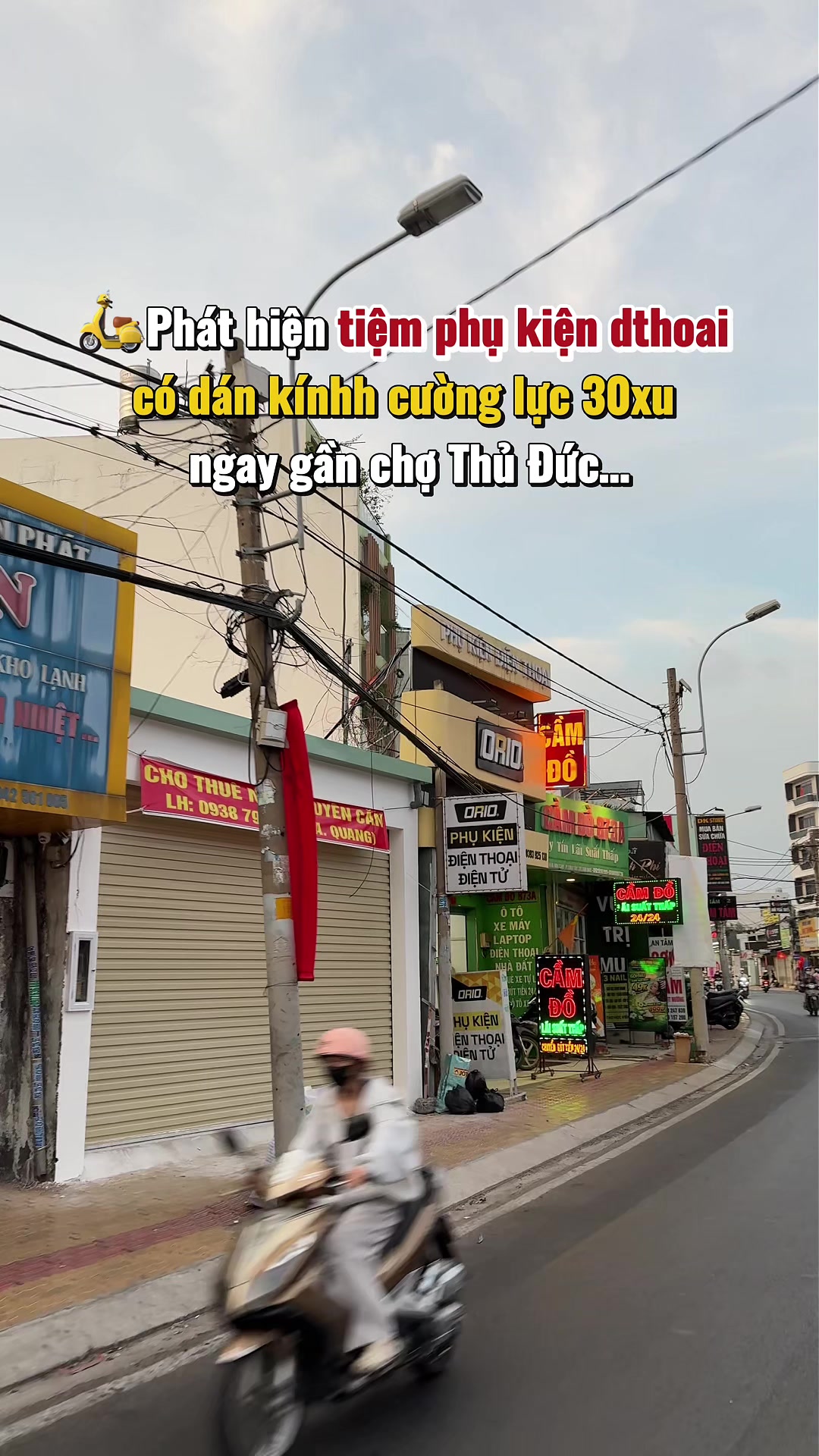 @ORIO PHỤ KIỆN ĐIỆN THOẠI
