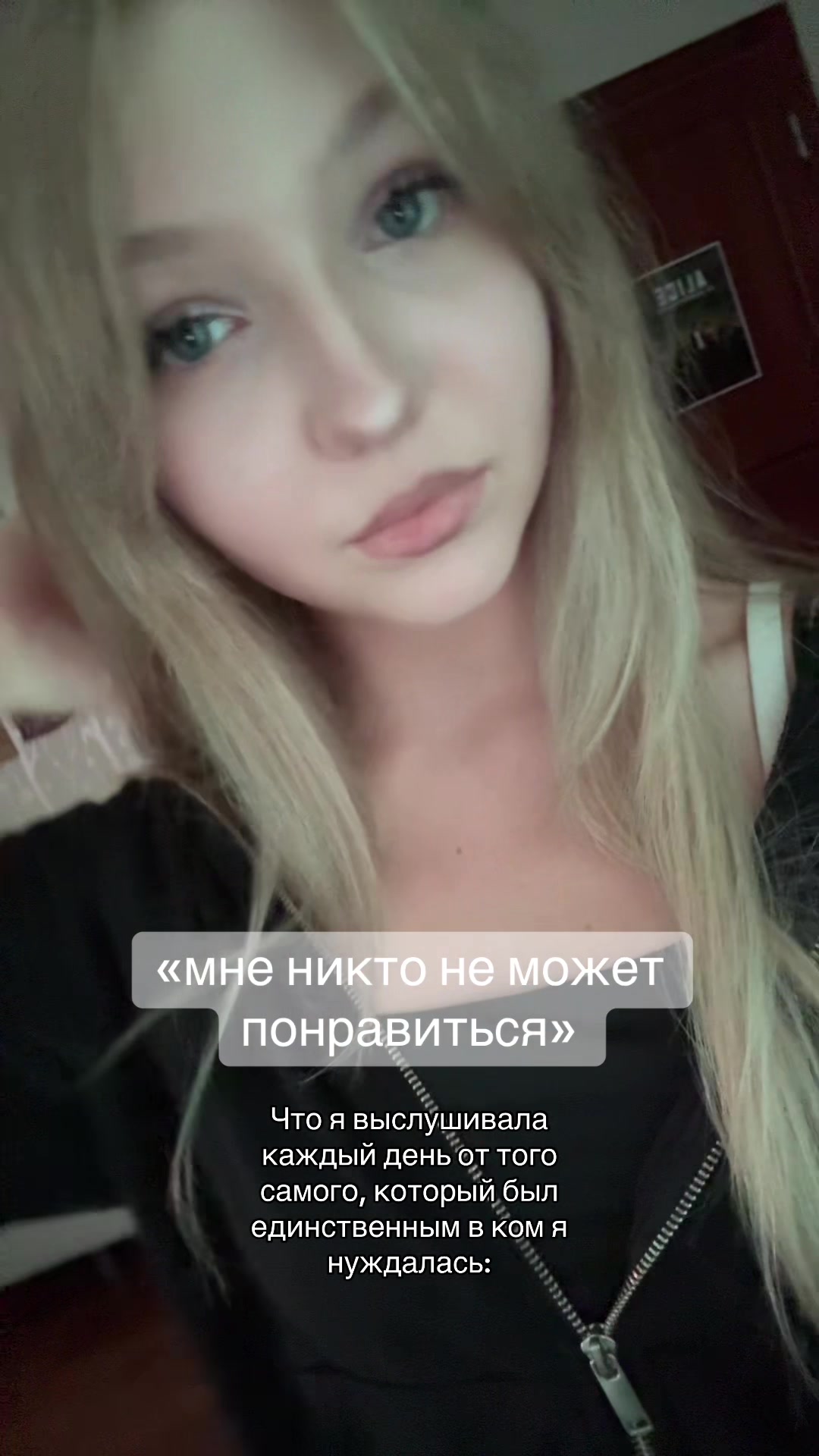 @kettrins