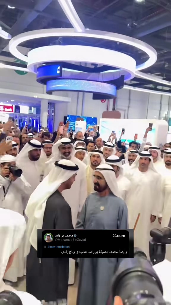 @uaeforever6