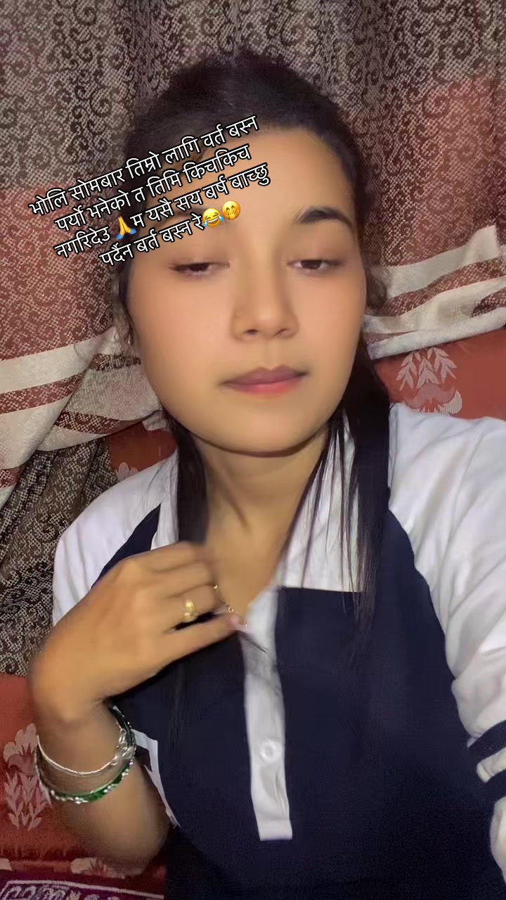 @Neeshu Neupane🔐 🧿
