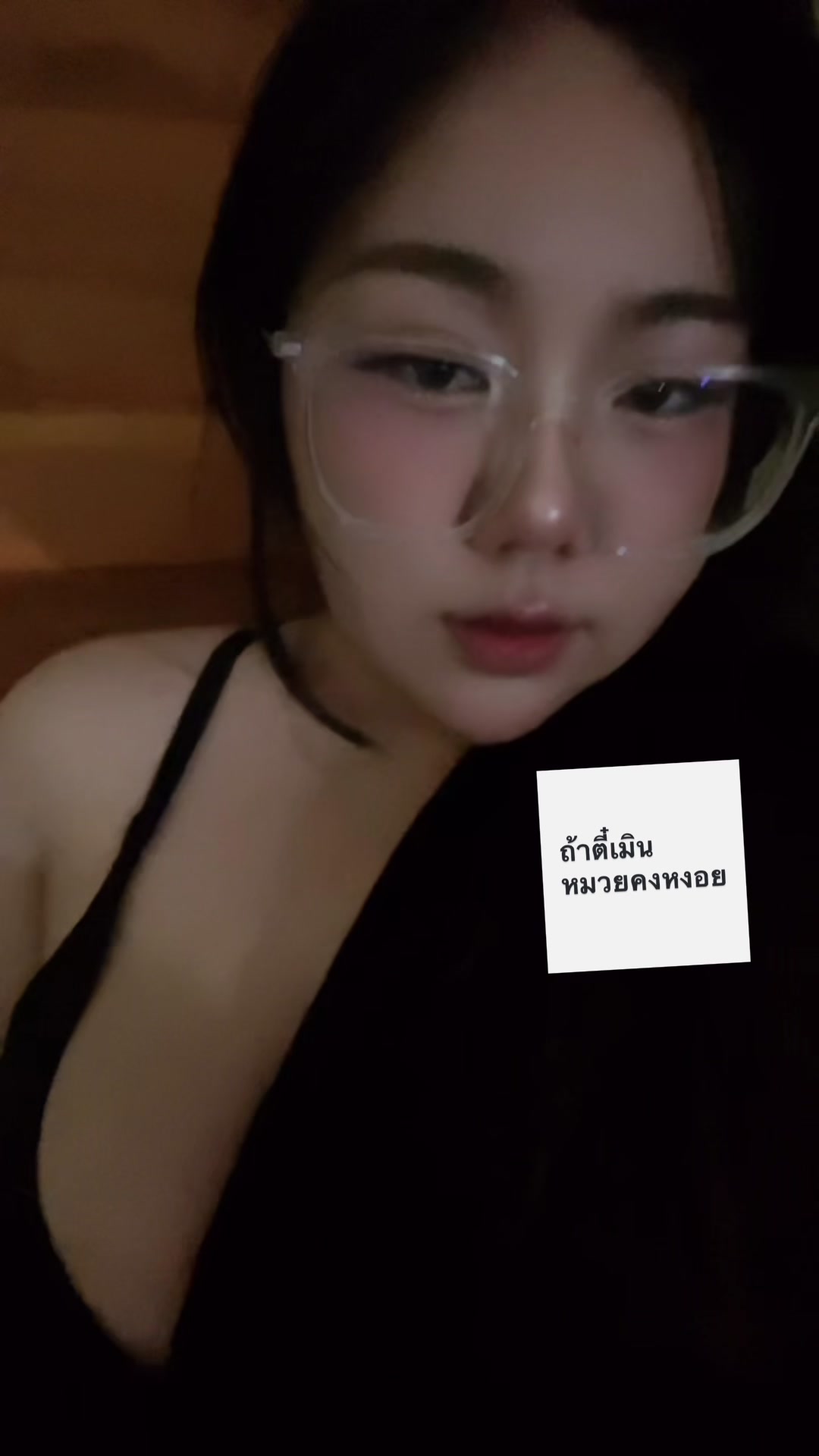 @หน้าไม่เหวี่ยงแต่กูวีนมึงจริง