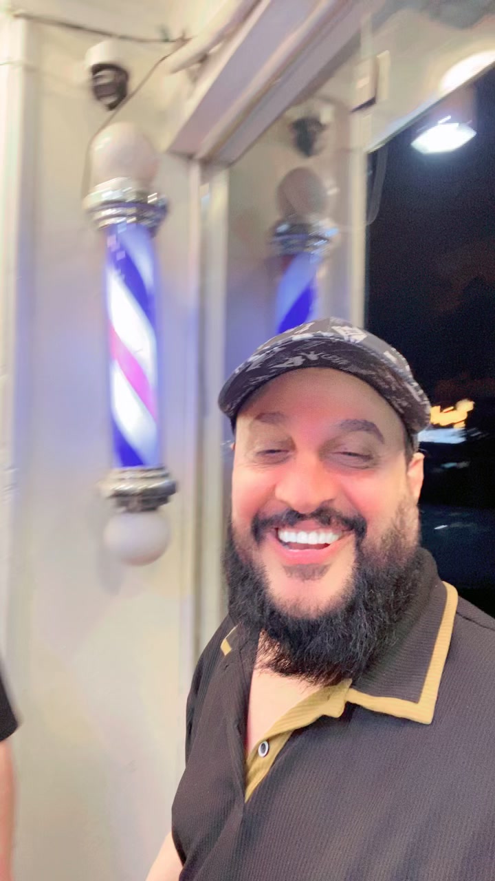 @علس الزين