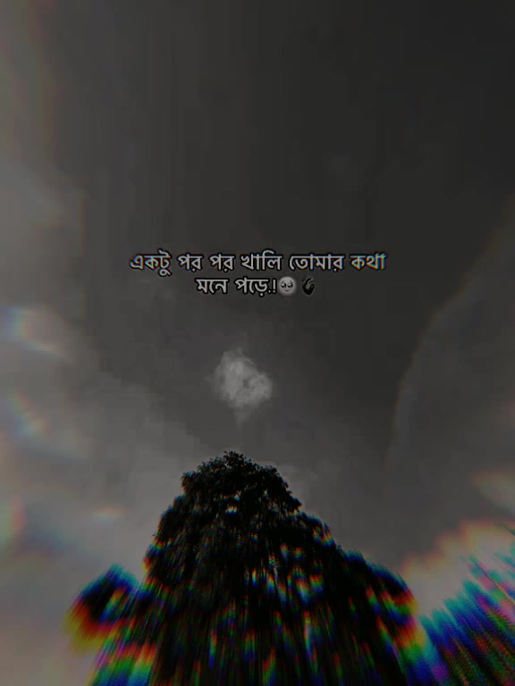 @ASK. SABBIR🚭🚭