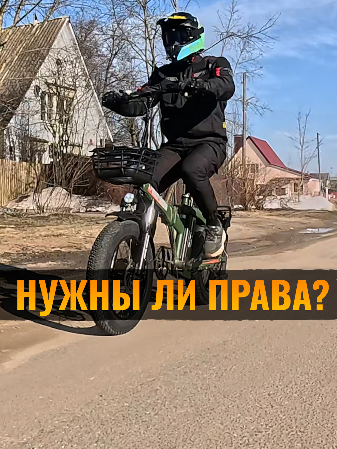 @Илья Ленц | КвадроБаза