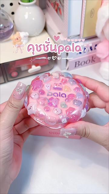 @˖ ◛⁺𝚙𝚒𝚗𝚔𓏲🛍 🛒ˊˎ