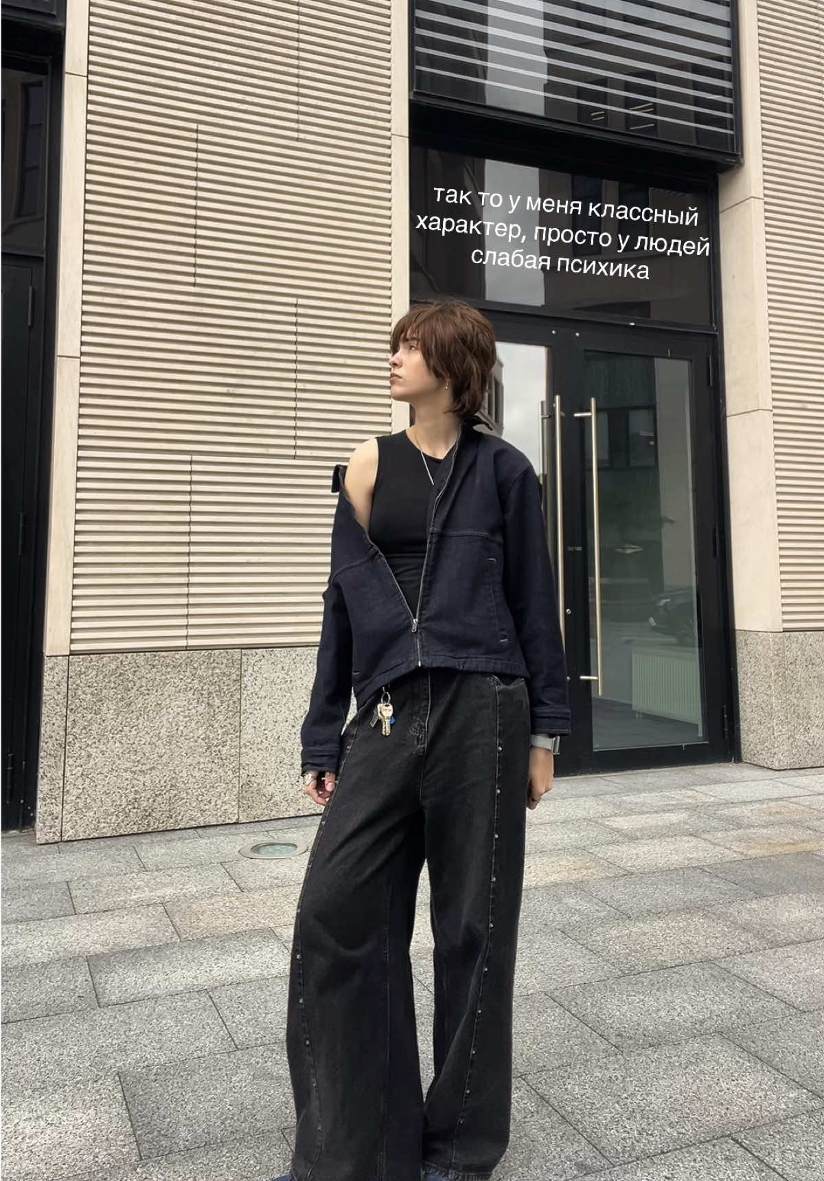 @以口尸⻓仨尸