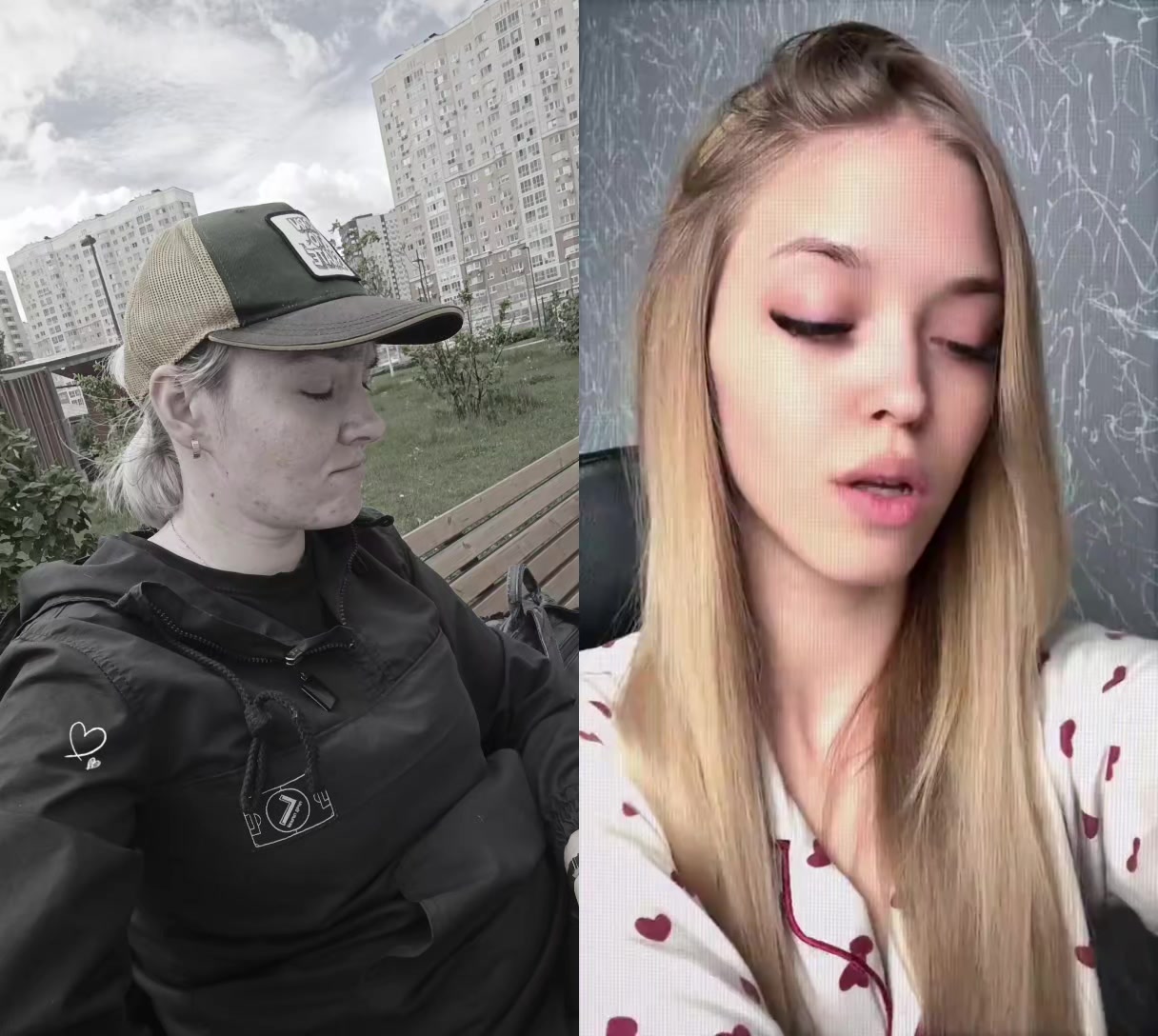 @Елена