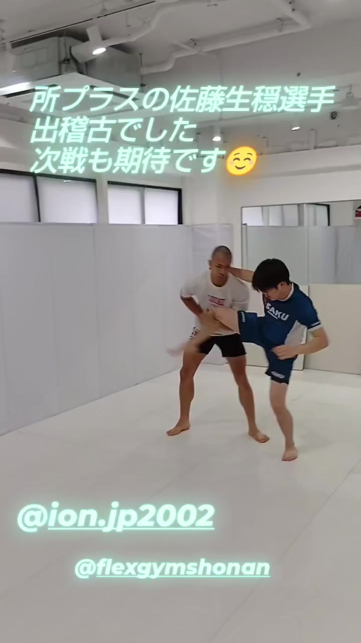 @FLEX GYM SHONAN