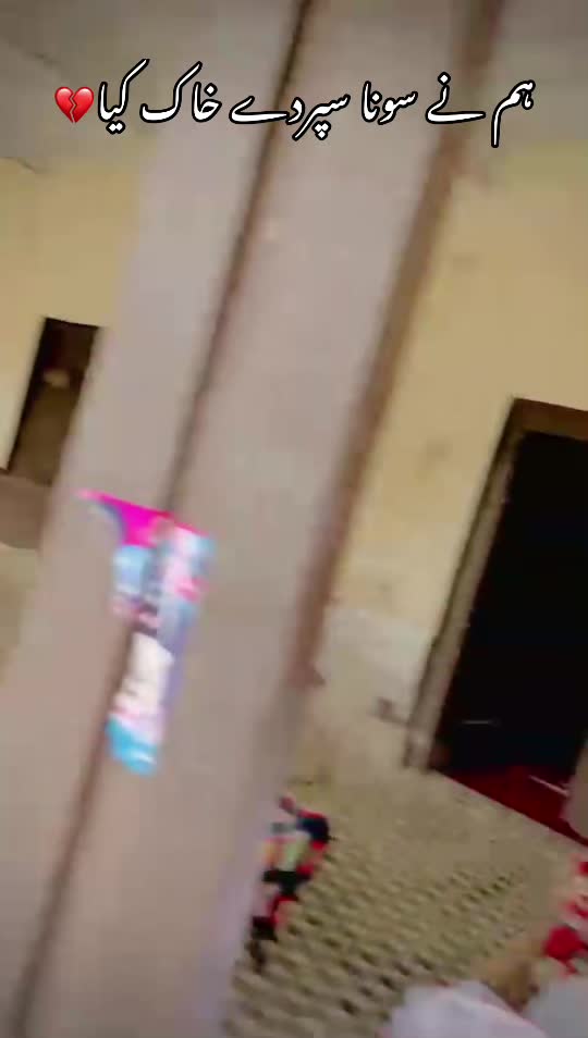 @Mahar Bilal