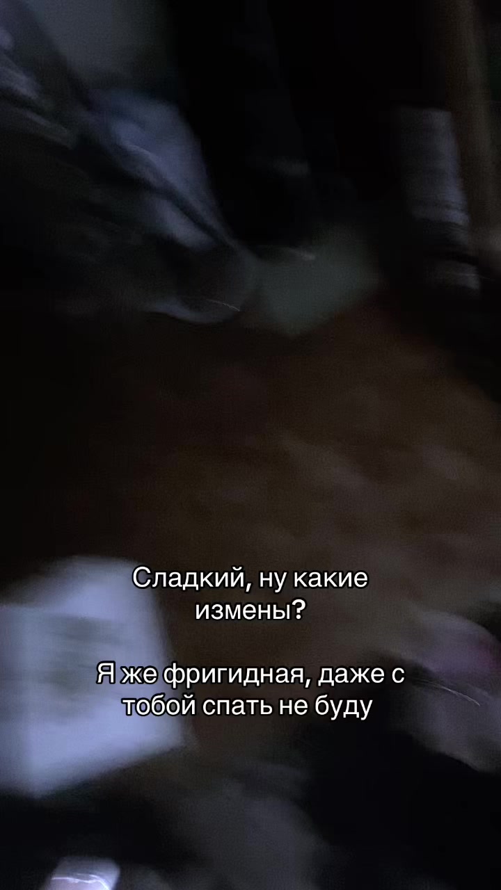 @☾︎ая☽︎