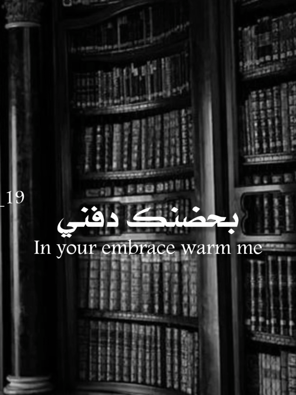 @𝐑𝐚𝐦𝐢 ll رامي