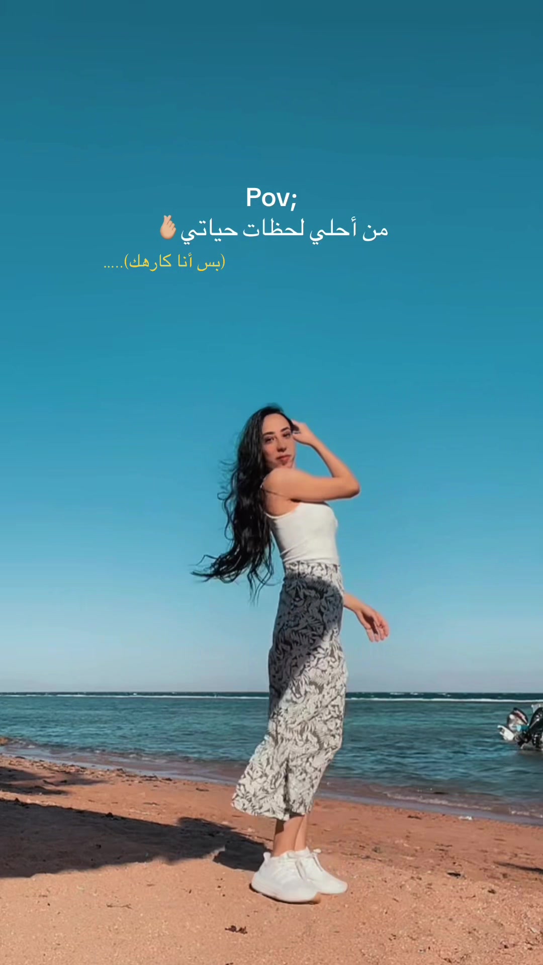 @ASMAA BADR | أسماء بدر