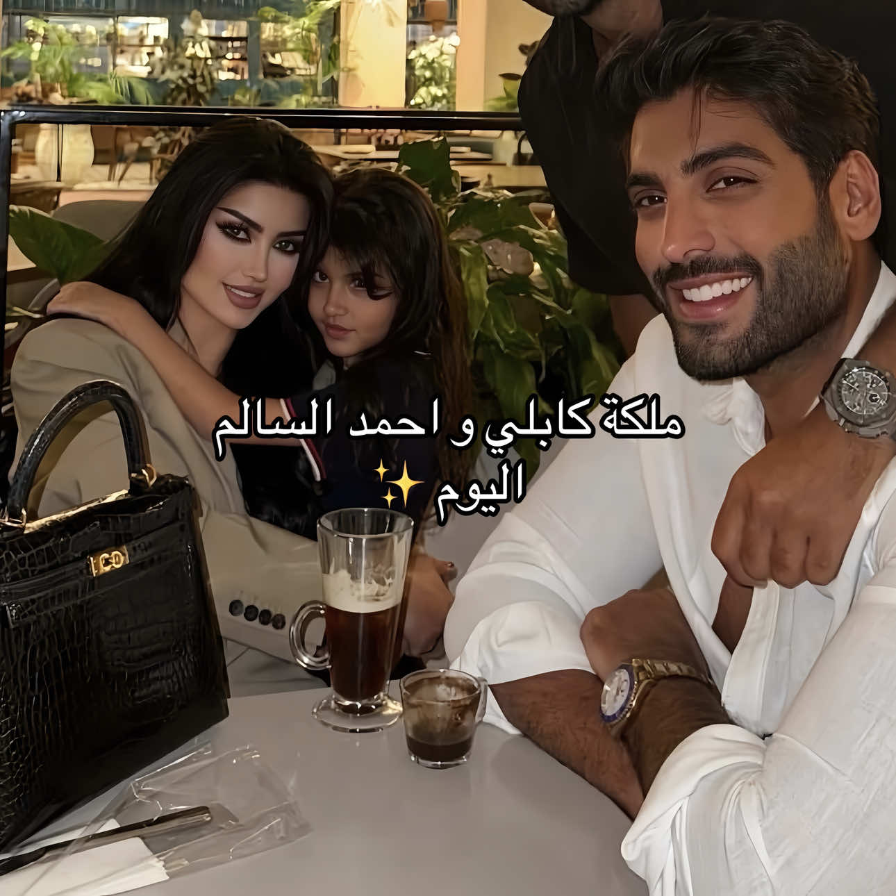 @ريم | Reem