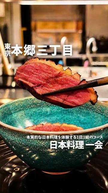 @部長です