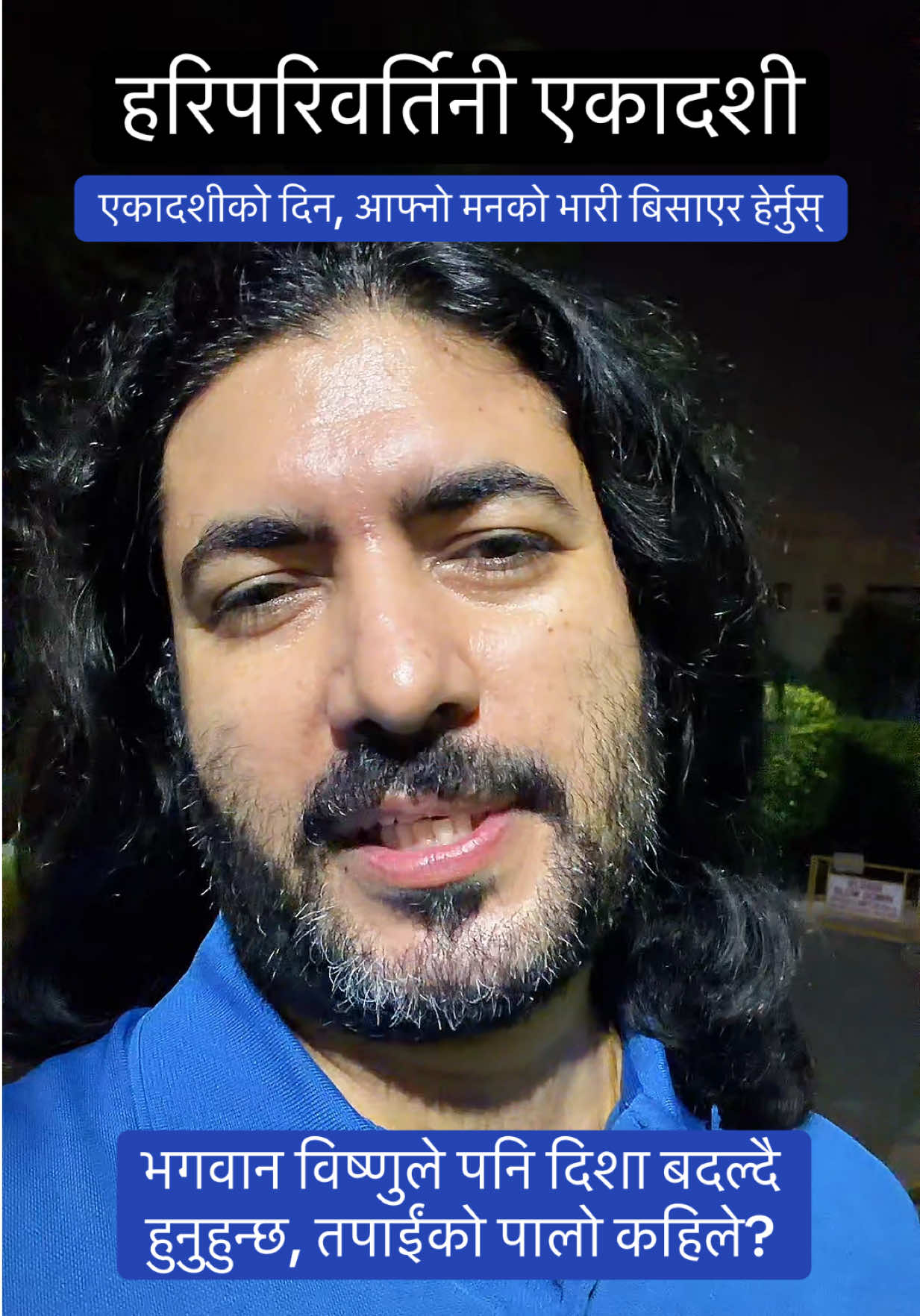 @Dr. Deepak Subedi | Yogi