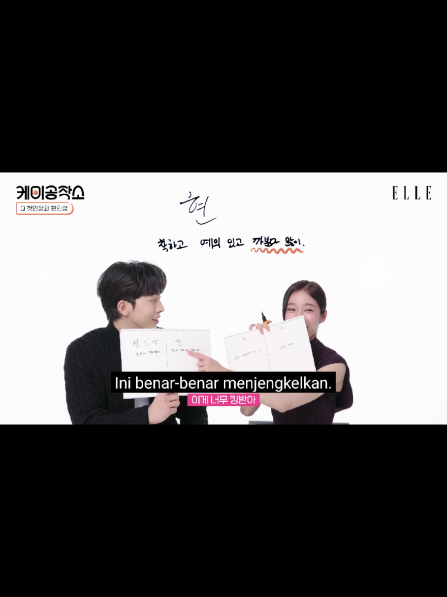 @kdramabynoona.id
