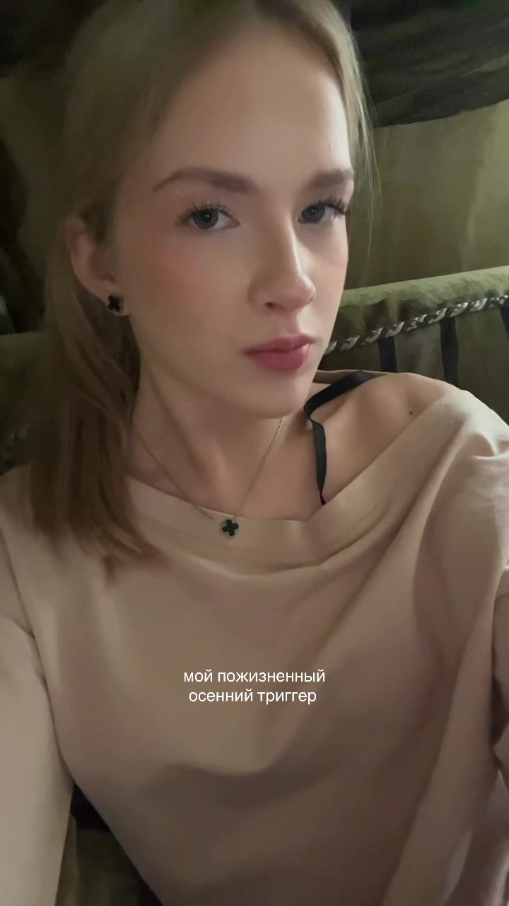 @тгк:ulii.iia*//3