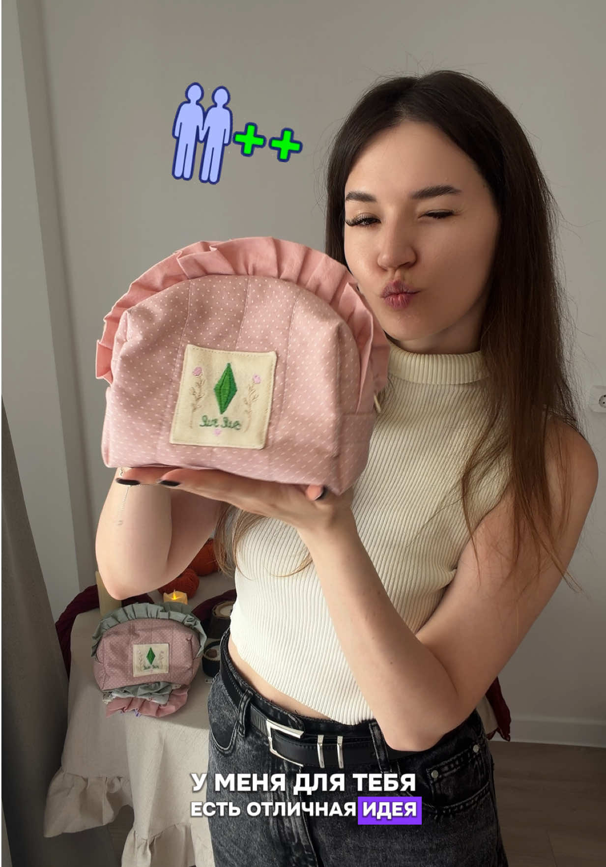 @Sims 4 🤍 тгк: sims4mods69