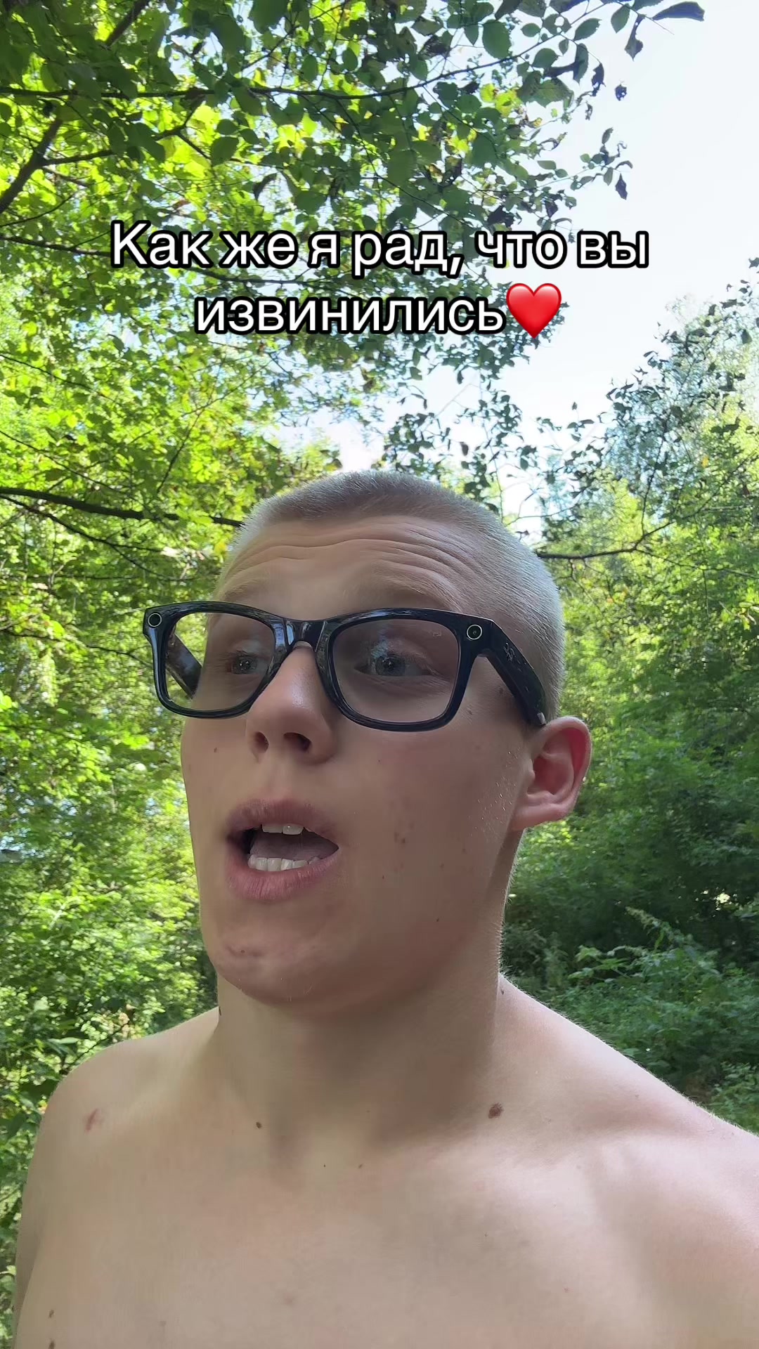 @Добрый Ммашник 😊